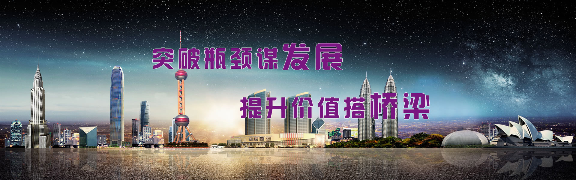 澳门新威斯尼斯人平台