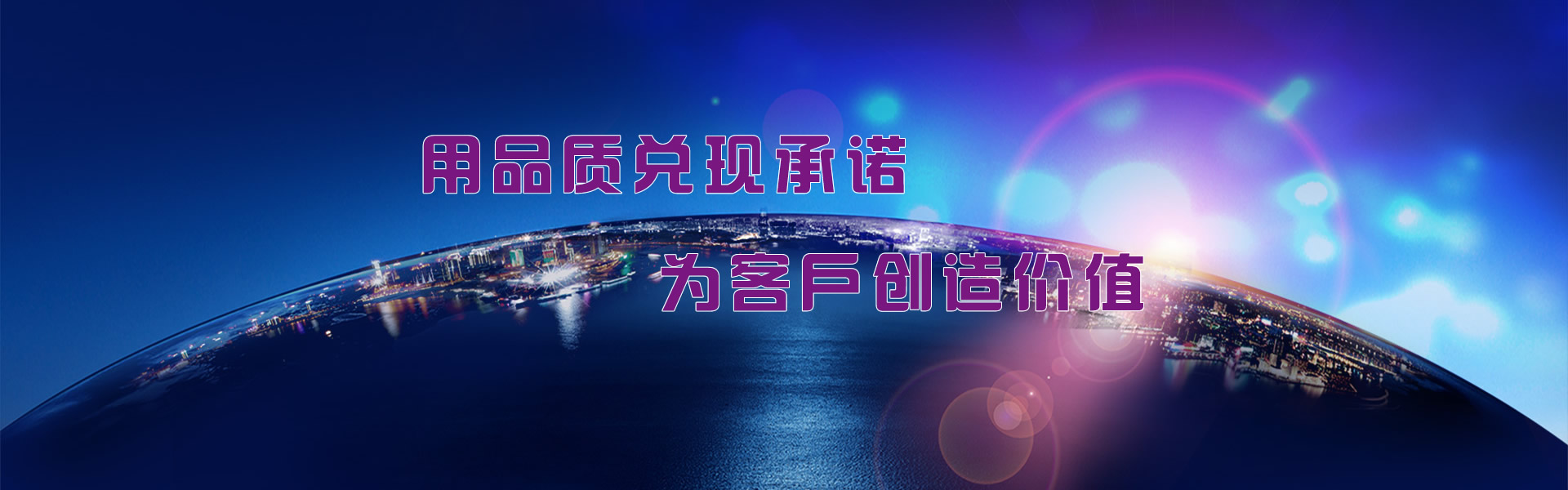 澳门新威斯尼斯人平台