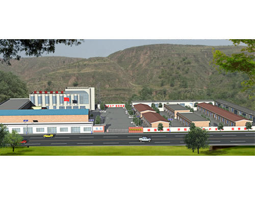 兰州商业计划书撰写 兰州商业计划书撰写