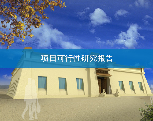 澳门新威斯尼斯人平台撰写